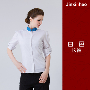 jinxinhao 816902