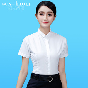 SUN－JIAOLI/阳光娇俪 XL15555