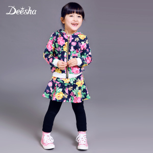 DEESHA/笛莎 125127252622