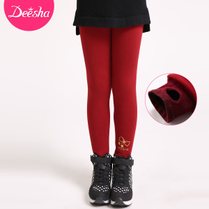 DEESHA/笛莎 43543