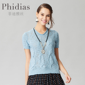 Phidias/菲迪雅丝 P143S049