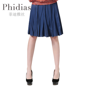 Phidias/菲迪雅丝 P163J035