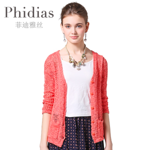 Phidias/菲迪雅丝 P163S029