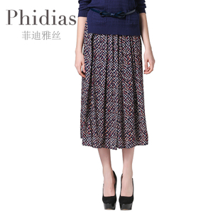 Phidias/菲迪雅丝 P163J088