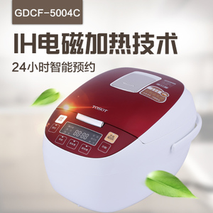 GDCF-5004C