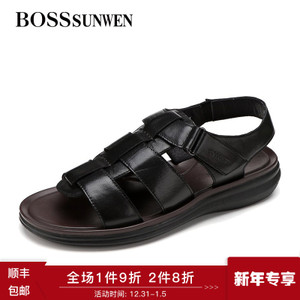 BOSSSUNWEN/博斯·绅威 B54LD0532