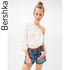 Bershka 09297852700-21-85cm