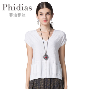 Phidias/菲迪雅丝 P163S041