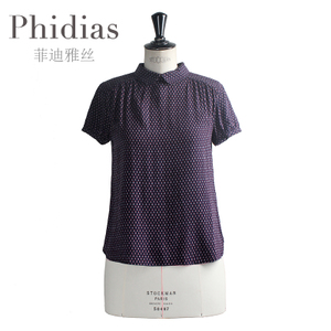 Phidias/菲迪雅丝 P163C159