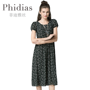 Phidias/菲迪雅丝 P163R150