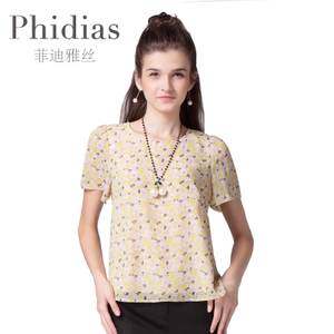 Phidias/菲迪雅丝 P163T187