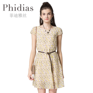 Phidias/菲迪雅丝 P163R188