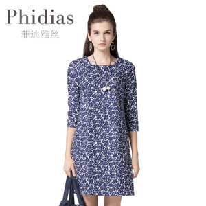 Phidias/菲迪雅丝 P169R099