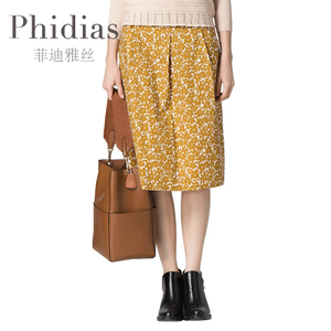 Phidias/菲迪雅丝 P169J062