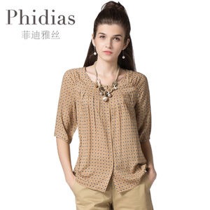 Phidias/菲迪雅丝 P163C104