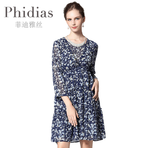 Phidias/菲迪雅丝 P169R119