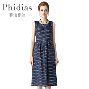 Phidias/菲迪雅丝 P173R054