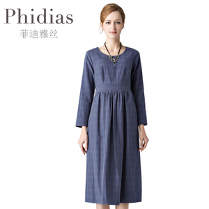 Phidias/菲迪雅丝 P169R238