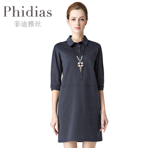 Phidias/菲迪雅丝 P169R215