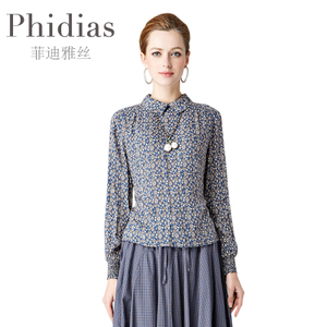 Phidias/菲迪雅丝 P173C073