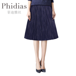 Phidias/菲迪雅丝 P173J117