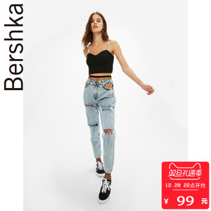 Bershka 05010388428-21