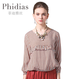 Phidias/菲迪雅丝 P163T090