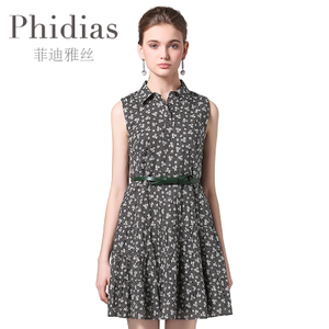 Phidias/菲迪雅丝 P163R098