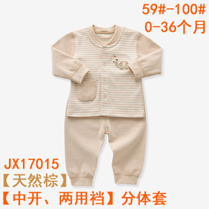MJX17015