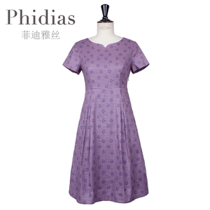 Phidias/菲迪雅丝 P163R149