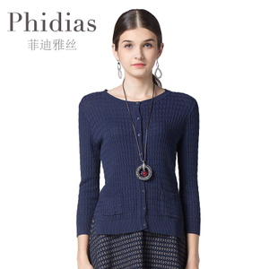 Phidias/菲迪雅丝 P163S009