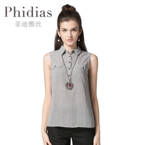 Phidias/菲迪雅丝 P163T186