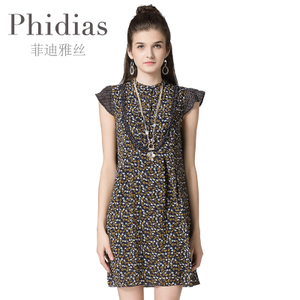 Phidias/菲迪雅丝 P163R193