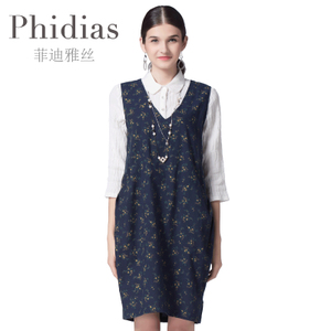 Phidias/菲迪雅丝 P169R102