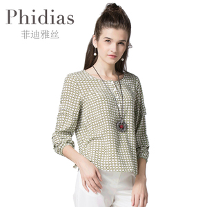 Phidias/菲迪雅丝 P163C095