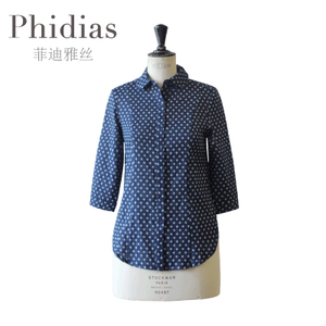 Phidias/菲迪雅丝 P173C052