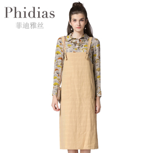 Phidias/菲迪雅丝 P169R136