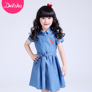 DEESHA/笛莎 811630904