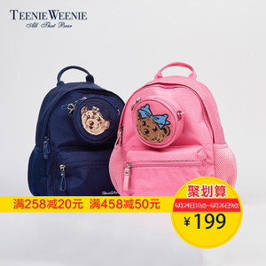 Teenie Weenie TKAK7S496A