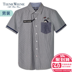 Teenie Weenie TNYA72505B