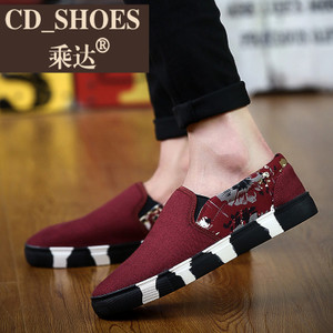 CD Shoes/乘达 958560349