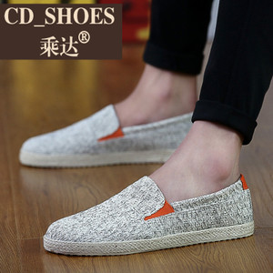 CD Shoes/乘达 1292868056
