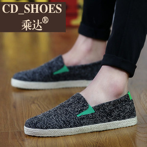 CD Shoes/乘达 1292868057