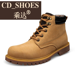 CD Shoes/乘达 3572220