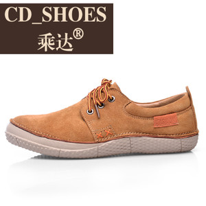 CD Shoes/乘达 3572220