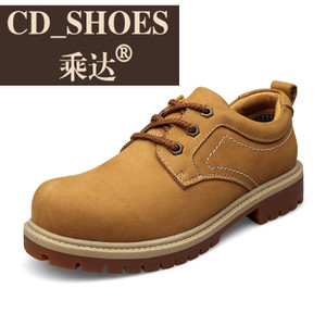 CD Shoes/乘达 3572220