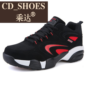 CD Shoes/乘达 853324815