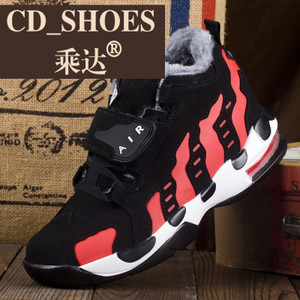 CD Shoes/乘达 407626080