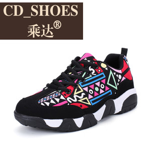 CD Shoes/乘达 449916961