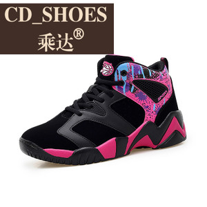 CD Shoes/乘达 449916961